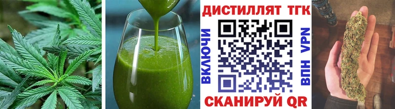 Купить где  Миллерово  Canna-Cookies конопля 