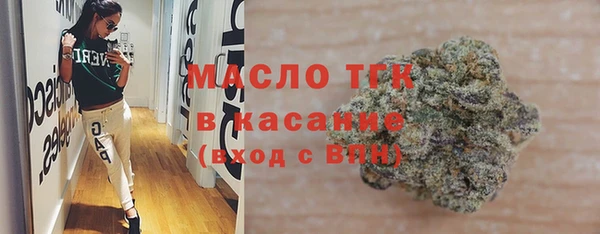 бошки Ельня