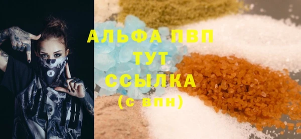 spice Елизово