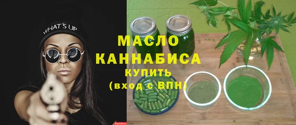 бошки Ельня