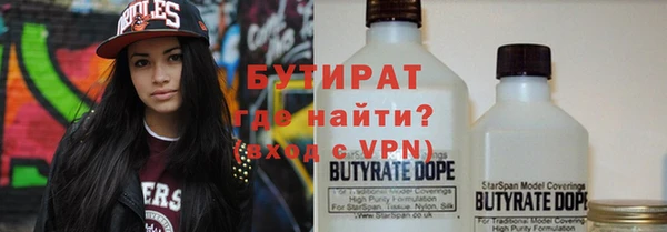 spice Елизово