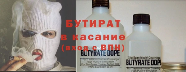 spice Елизово