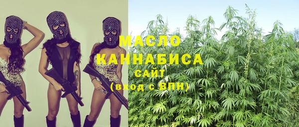 альфа пвп VHQ Елабуга