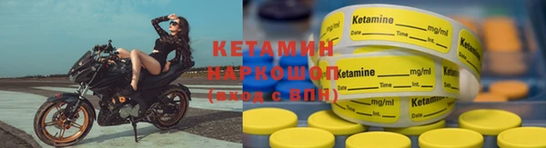 spice Елизово