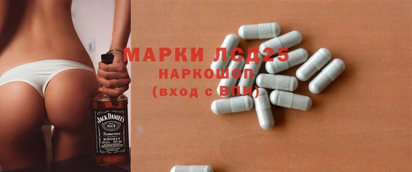 spice Елизово
