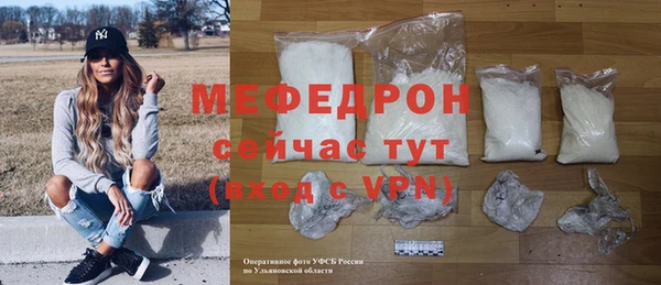 spice Елизово