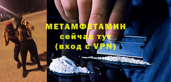 spice Елизово