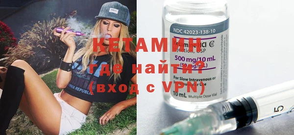 spice Елизово