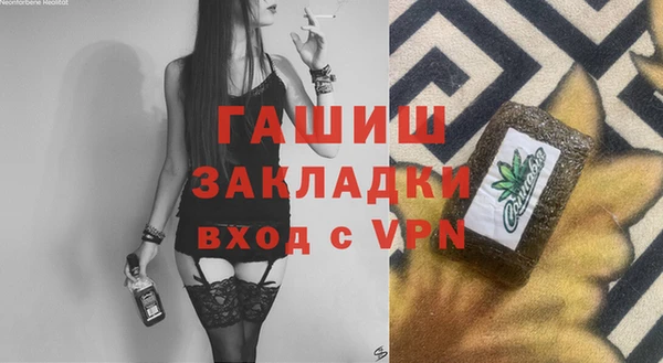 spice Елизово