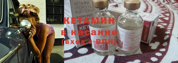 spice Елизово