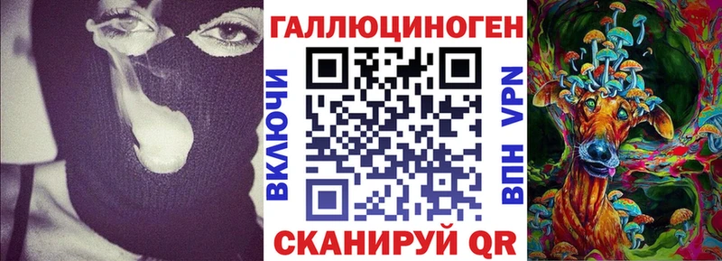 Купить закладки  Миллерово  Галлюциногенные грибы GOLDEN TEACHER 